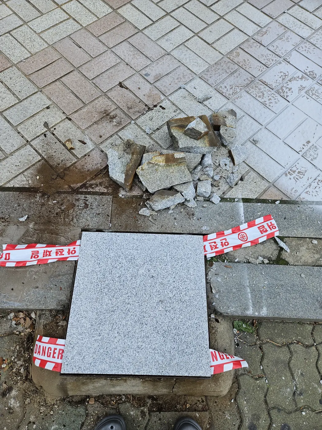대리석계단 균열보수 완료 현장 3